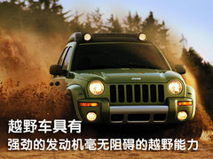 2005款 4.0 自动 
