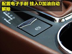 2009款 4.7 自动 S Automatic