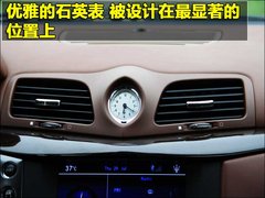 2009款 4.7 自动 S Automatic