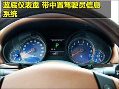 2009款 4.7 自动 S Automatic