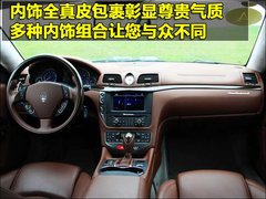 2009款 4.7 自动 S Automatic