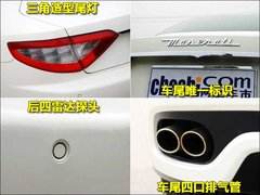 2009款 4.7 自动 S Automatic