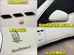 2009款 4.7 自动 S Automatic