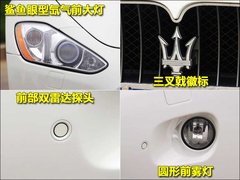 2009款 4.7 自动 S Automatic