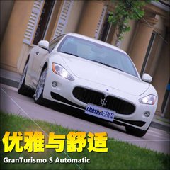 2009款 4.7 自动 S Automatic