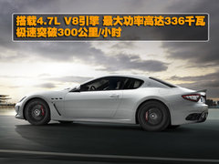 2009款 4.7 自动 S Automatic