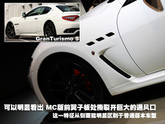 2009款 4.7 自动 S Automatic