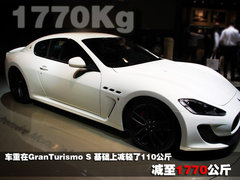 2009款 4.7 自动 S Automatic