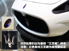 2009款 4.7 自动 S Automatic