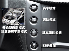 2009款 4.7 自动 S Automatic