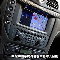 2009款 4.7 自动 S Automatic