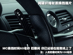 2009款 4.7 自动 S Automatic