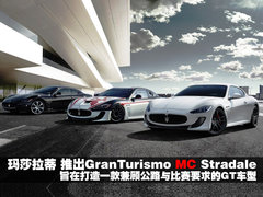 2009款 4.7 自动 S Automatic