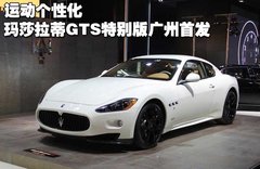 2009款 4.7 自動(dòng) S Automatic