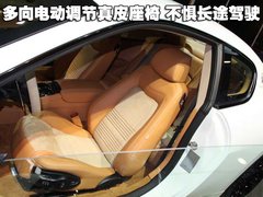2009款 4.7 自動(dòng) S Automatic