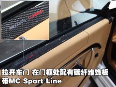 2009款 4.7 自動(dòng) S Automatic