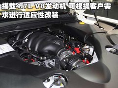 2009款 4.7 自動(dòng) S Automatic