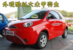 2009款 1.3L 手动 欢心型