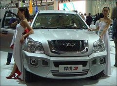 2009款 1.3L 手动 欢心型