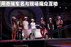 2009款 1.3L 手动 欢心型