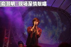 2009款 1.3L 手动 欢心型
