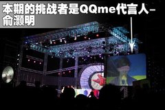 2009款 1.3L 手动 欢心型