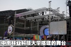 2009款 1.3L 手动 欢心型