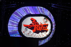 2009款 1.3L 手动 欢心型