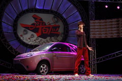 2009款 1.3L 手动 欢心型