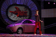2009款 1.3L 手动 欢心型