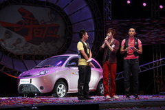 2009款 1.3L 手动 欢心型