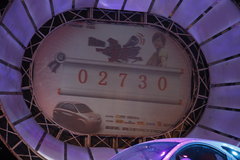 2009款 1.3L 手动 欢心型