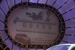 2009款 1.3L 手动 欢心型