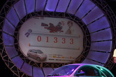2009款 1.3L 手动 欢心型