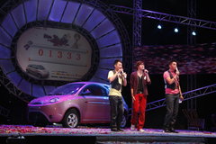 2009款 1.3L 手动 欢心型