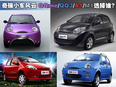 2009款 1.3L 手动 欢心型