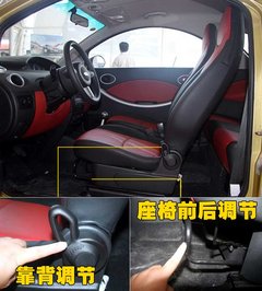 2009款 1.3L 手动 欢心型