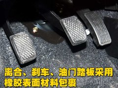 2009款 1.3L 手动 欢心型