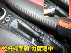 2009款 1.3L 手动 欢心型