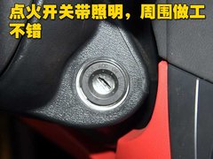 2009款 1.3L 手动 欢心型
