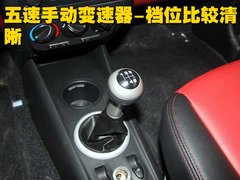 2009款 1.3L 手动 欢心型