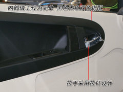 2009款 1.3L 自动 灵动版