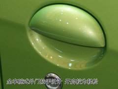 2009款 1.3L 自动 灵动版