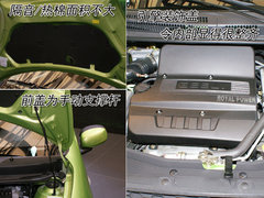 2009款 1.3L 自动 灵动版