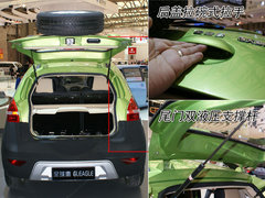 2009款 1.3L 自动 灵动版