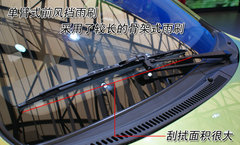 2009款 1.3L 自动 灵动版