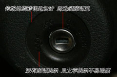 2009款 1.3L 自动 灵动版