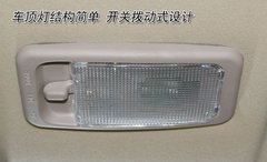 2009款 1.3L 自动 灵动版
