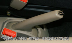 2009款 1.3L 自动 灵动版
