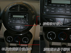 2009款 1.3L 自动 灵动版